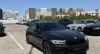 BMW 520 2023 года за 34 500 000 тг. в Астана