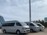 Микроавтобусов для поездки в Боровое в Астана