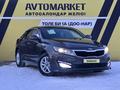 Kia Optima 2011 года за 7 750 000 тг. в Тараз – фото 3