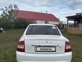 ВАЗ (Lada) Priora 2170 2013 года за 1 850 000 тг. в Уральск – фото 4