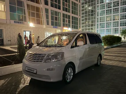 Toyota Alphard 2005 года за 7 700 000 тг. в Астана