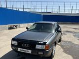 Audi 80 1991 годаүшін800 000 тг. в Алматы