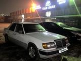 Mercedes-Benz E 230 1992 года за 1 300 000 тг. в Алматы – фото 4