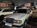 Mercedes-Benz E 230 1992 годаүшін1 800 000 тг. в Алматы – фото 5