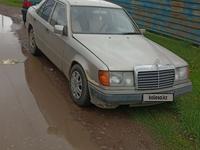 Mercedes-Benz E 200 1990 года за 1 450 000 тг. в Астана