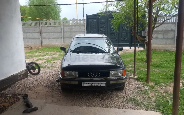 Audi 80 1989 года за 1 000 000 тг. в Тараз