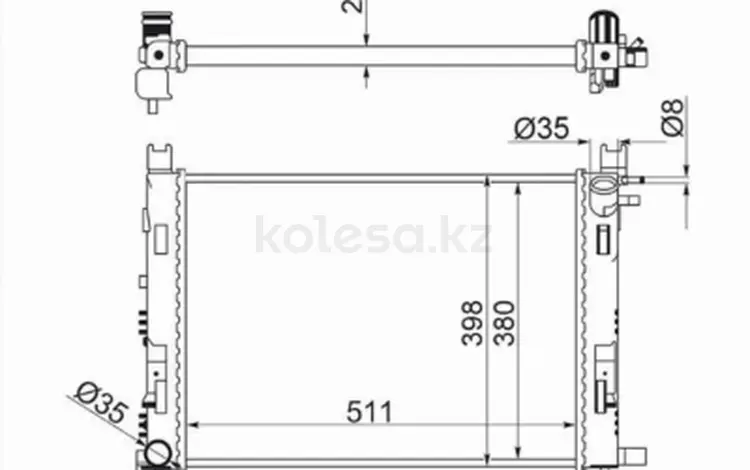 Радиатор двигателя за 27 650 тг. в Талдыкорган