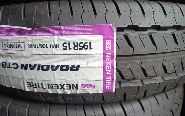 195/80/15C 8PR Nexen Roadian CT8 Korea за 30 000 тг. в Алматы