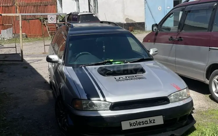 Subaru Legacy 1996 годаүшін2 650 000 тг. в Алматы