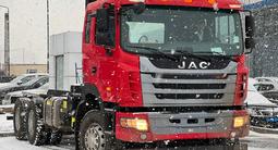 JAC  N350 2024 года за 26 000 000 тг. в Астана