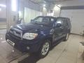 Toyota Hilux Surf 2005 года за 12 000 000 тг. в Кокшетау – фото 8