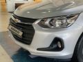 Chevrolet Onix LTZ 2023 годаүшін8 190 000 тг. в Актау – фото 9