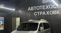 Hyundai Starex 2006 года за 3 000 000 тг. в Шардара – фото 4
