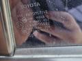 Toyota Land Cruiser Prado 2009 годаүшін13 799 000 тг. в Тараз – фото 29
