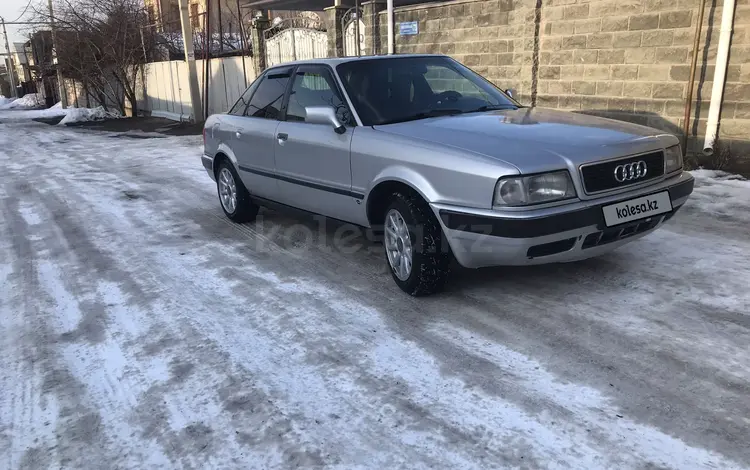 Audi 80 1992 годаүшін1 600 000 тг. в Алматы