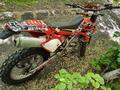 Suzuki  DR-Z 400 2005 годаүшін2 400 000 тг. в Алматы – фото 2