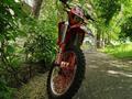 Suzuki  DR-Z 400 2005 годаүшін2 400 000 тг. в Алматы
