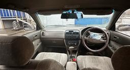 Toyota Vista 1995 годаүшін1 600 000 тг. в Усть-Каменогорск – фото 2