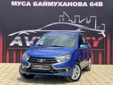 ВАЗ (Lada) Granta 2190 2019 годаүшін4 700 000 тг. в Атырау