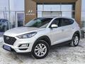 Hyundai Tucson 2020 годаfor11 490 000 тг. в Павлодар