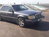 Mercedes-Benz E 200 1995 года за 1 500 000 тг. в Кызылорда