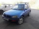 Toyota RAV4 1995 годаүшін2 900 000 тг. в Усть-Каменогорск