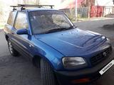 Toyota RAV4 1995 годаүшін2 900 000 тг. в Усть-Каменогорск – фото 2