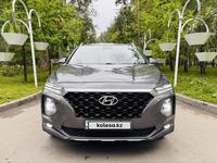 Hyundai Santa Fe 2019 года за 11 800 000 тг. в Алматы