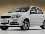 Chevrolet Nexia 2023 года за 6 190 000 тг. в Тараз