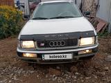 Audi 80 1993 годаfor1 280 000 тг. в Щучинск