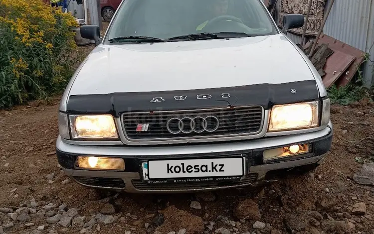 Audi 80 1993 года за 1 280 000 тг. в Щучинск