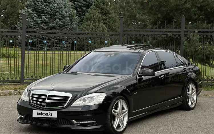 Mercedes-Benz S 500 2011 года за 14 300 000 тг. в Алматы