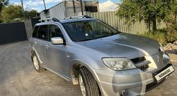 Mitsubishi Outlander 2007 года за 5 700 000 тг. в Алматы – фото 3