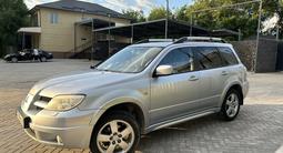 Mitsubishi Outlander 2007 годаүшін5 300 000 тг. в Алматы – фото 2