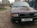 Audi 80 1993 годаүшін1 100 000 тг. в Астана