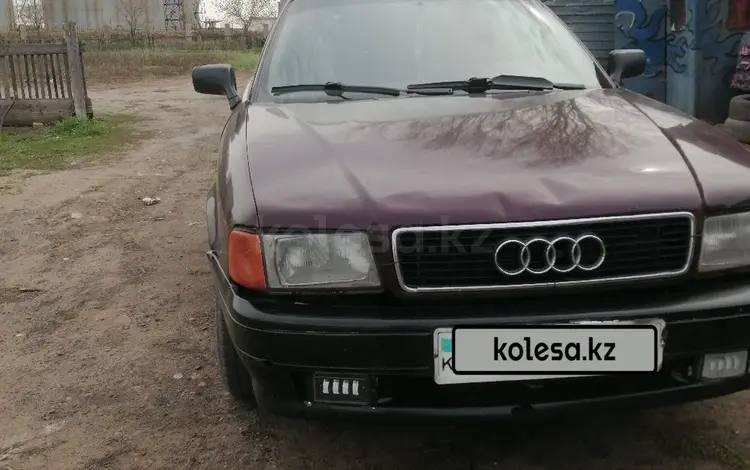 Audi 80 1993 годаүшін1 100 000 тг. в Астана