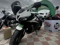 Honda  CBR 600RR 2008 годаүшін3 600 000 тг. в Атырау