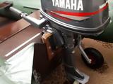 Купить Лодочный Мотор Ямаха В Томске