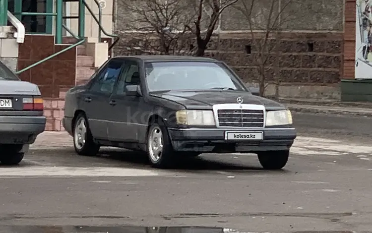 Mercedes-Benz E 200 1992 годаүшін850 000 тг. в Павлодар