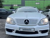 Mercedes-Benz S 320 2002 годаүшін4 500 000 тг. в Алматы