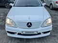 Mercedes-Benz S 320 2002 годаүшін4 500 000 тг. в Алматы – фото 2