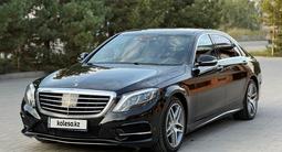 Mercedes-Benz S 500 2013 годаfor20 000 000 тг. в Алматы – фото 2