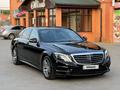 Mercedes-Benz S 500 2013 годаүшін18 700 000 тг. в Алматы – фото 13