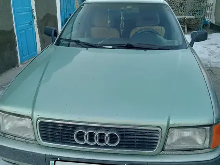 Audi 80 1992 года за 1 000 000 тг. в Урджар – фото 7