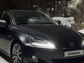 Lexus IS 250 2007 годаүшін6 500 000 тг. в Караганда – фото 7