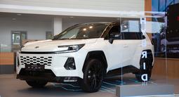 Toyota RAV4 2026 годаүшін26 390 000 тг. в Алматы
