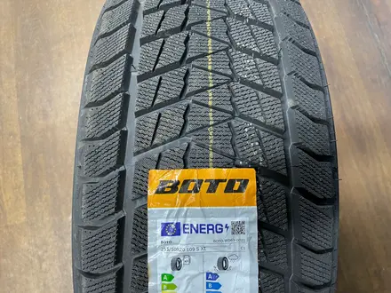 255/50r20 Boto WD69 IceKnight за 57 000 тг. в Астана – фото 4