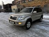 Toyota Land Cruiser Prado 2007 годаfor13 500 000 тг. в Астана