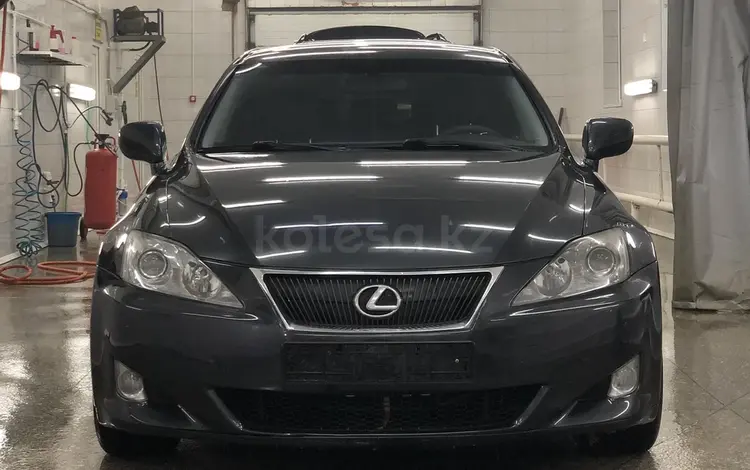 Lexus IS 250 2008 года за 5 000 000 тг. в Актобе