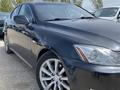 Lexus IS 250 2008 года за 5 000 000 тг. в Актобе – фото 5